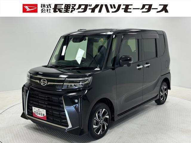 ダイハツ タントカスタム 