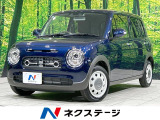 スズキ アルトラパン