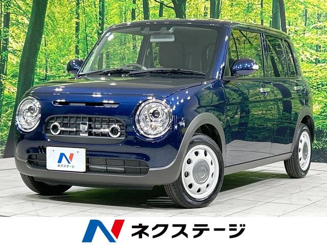 アルトラパン LC X