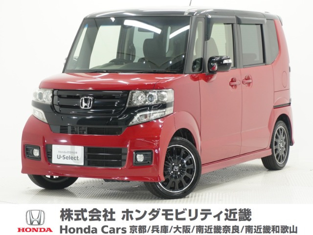 ホンダ N-BOXカスタム 