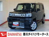 ダイハツ タフト