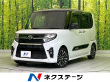 両側電動ドア シートヒーター ハーフレザーシート コーナーセンサー