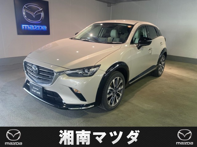 CX-3 1.5 15S アーバンドレッサー 