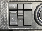 【パワースライドドア】スマートキーや運転席のスイッチでスライドドアの開閉が可能♪電動だから力を入れてドアを開ける必要が無く、小さいお子様でも、重い荷物を持っている時もラクに開け閉めできます♪