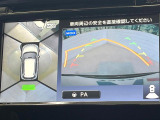 【アラウンドビューモニター】専用のカメラにより、上から見下ろしたような視点で360度クルマの周囲を確認することができます☆死角部分も確認しやすく、狭い場所での切り返しや駐車もスムーズに行えます。