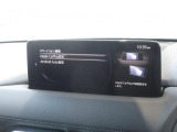 『Android Auto』『Apple CarPlay』もご利用頂けます!