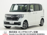 令和5年式 ワンオーナー この度は当店の車両をごらん頂きましてありがとうございます。当店の販売車両はそのほとんどが自社での下取り車とデモカー(試乗車)から構成され、安心してご購入いただけますよ