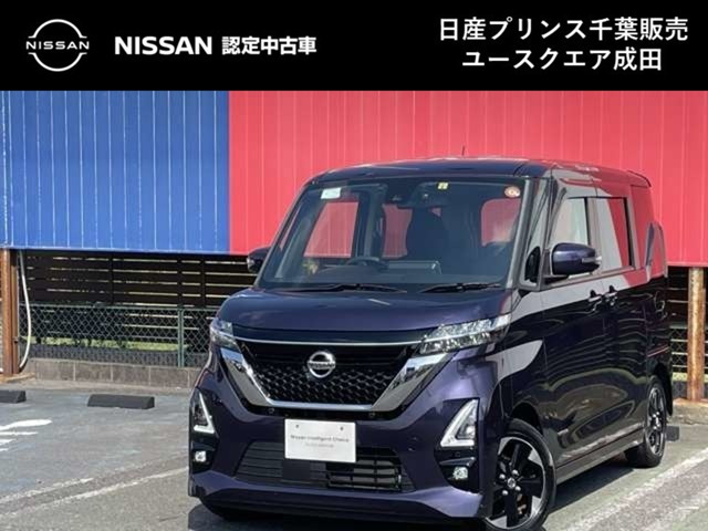 日産 ルークス 