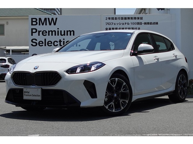 BMW 1シリーズ 