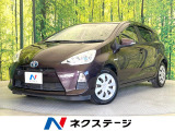 純正SDナビ バックカメラ 禁煙車 ハーフレザーシート ドラレコ ETC