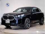 BMW X2xDrive20i Mスポーツ ブラックサファイア☆全長:4555mm/全幅:1845mm/全高:1575mm☆