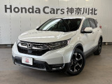 ホンダ CR-V
