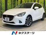 純正8型ナビ バックカメラ 衝突被害軽減システム 禁煙車 ドラレコ