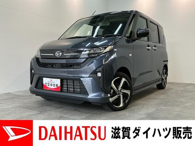 ムーヴ RS 