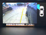 【サイドカメラ】停車・駐車時に死角になりがちな運転席から見えづらい部分の障害物を確認できます!雨天時や夜間などは特に活躍してくれるアイテムです。