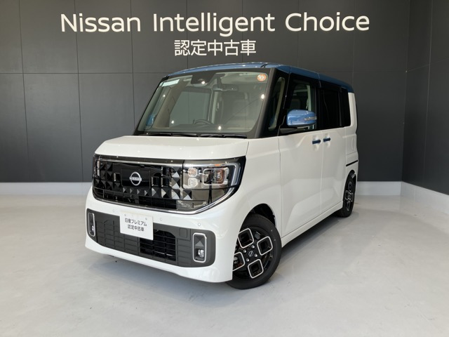 ルークス ハイウェイスター X