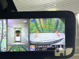 【アラウンドビューモニター】専用のカメラにより、上から見下ろしたような視点で360度クルマの周囲を確認することができます☆死角部分も確認しやすく、狭い場所での切り返しや駐車もスムーズに行えます。