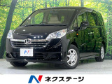 純正ナビ バックカメラ 両側電動スライドドア 禁煙車 HIDヘッド