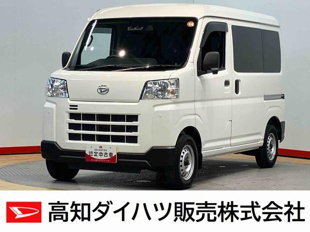 ハイゼットカーゴ  デラックス