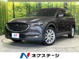 純正SDナビ 全周囲カメラ 衝突被害軽減 レーダークルーズ 禁煙車