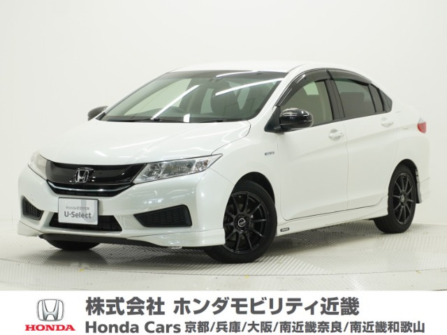 ホンダ グレイス 