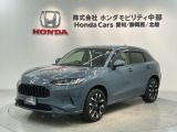 全国納車可 第三者機関証明書付 H SENSING 革シ-ト 最長5年保証 ワンオ-ナ- 純正ナビ TV Rカメラ マルチビュ- BTオ-ディオ ドラレコ装備のZR-Ve:HEV Z BSIレス入庫!
