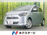 SDナビ バックカメラ 衝突被害軽減システム 禁煙車 スマートキー