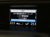 安全装備です。