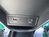 USB