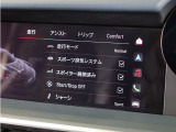 各種保険のお取り扱いしております。お気軽にお問い合わせ下さい。