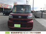 ダイハツ タント