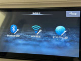 お気に入りの曲をBluetoothで再生できます♪ ドライブがさらに楽しくなりますよ♪