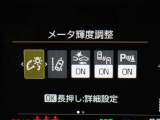 安全装備です。