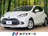 純正10.5型ディスプレイオーディオ バックカメラ セーフティセンス