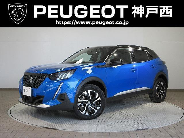 2008 GT ブルー HDi ディーゼル