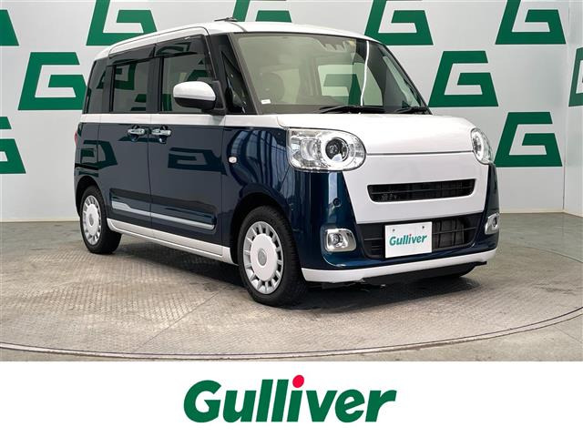 ムーヴキャンバス ストライプス G 修復歴無し