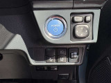 レーザーレーダーと単眼カメラの2種類のセンサーで危険を察知。3つの機能で事故に備える、衝突回避支援パッケージ&ldquo;トヨタセーフティセンスC&rdquo;が付いています!