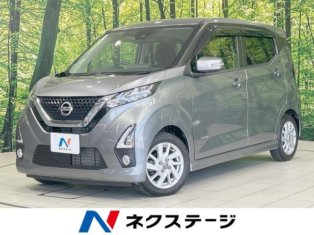 日産 デイズ 