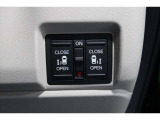 ◆◆両側電動スライドドア!!荷物で手が塞がる時など簡単にドアの開閉が出来ます!何より力いらずで開閉OK!女性やお年寄りにも優しい♪電動機能はOFFにもできますから元気なお子様の駆け出しも安心!