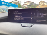 スマートシティブレーキサポートは前方の車両や歩行者を感知しブレーキをサポート。加えてアクセル踏み間違いにも対応。