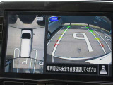 【アラウンドビューモニター】上から見下ろした様な画像で、駐車の際に役立ちます♪  純正ナビですのでナビ画面で大きく確認が出来ます!