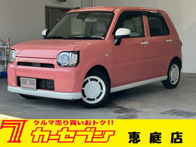 ダイハツ ミラトコット 