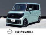 この度は、数ある中古車の中から当店の車をご覧いただき誠にありがとうございます。