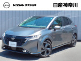 当店のおクルマをご覧いただき、誠にありがとうございます♪NISSANクオリティショップ認定【日産神奈川・Carスクエア上大岡店】です!