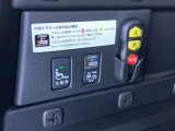 リモコン付き