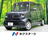 純正8型ナビ バックカメラ 禁煙車 パワースライドドア ホンダセンシング