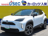 この車両は「トヨタ認定中古車ライト」の該当車両です。「トヨタ認定中古車」の安心感はそのまま、まるごとクリーニングの工程を省くことで、よりお手頃な価格でご提供する車両となっております。