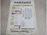 車両検査証明書付きです!だれでも中古車の状態がすぐにわかるよう、車のプロが客観的にチェック。車両の状態やわずかなキズも正確にお伝えします。