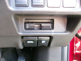 ETC車載器が付いています。高速道路の料金所をノンストップで通過!