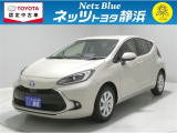 【年式:2021年・走行距離:17000 km】ネッツトヨタ静浜の車をご覧頂き、誠にありがとうございます。安心・安全なお車を多数掲載中!ささいな疑問や、もっと見たい箇所はお気軽に店舗まで★